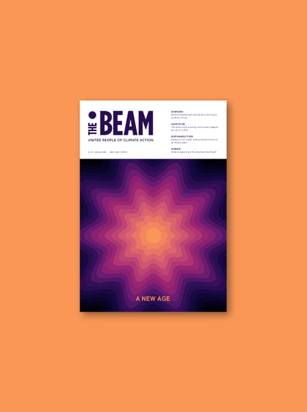 The Beam #12: A New Age. Spring 2021 (Pre-order)